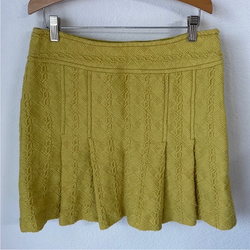Milly Patterned Skirt‎